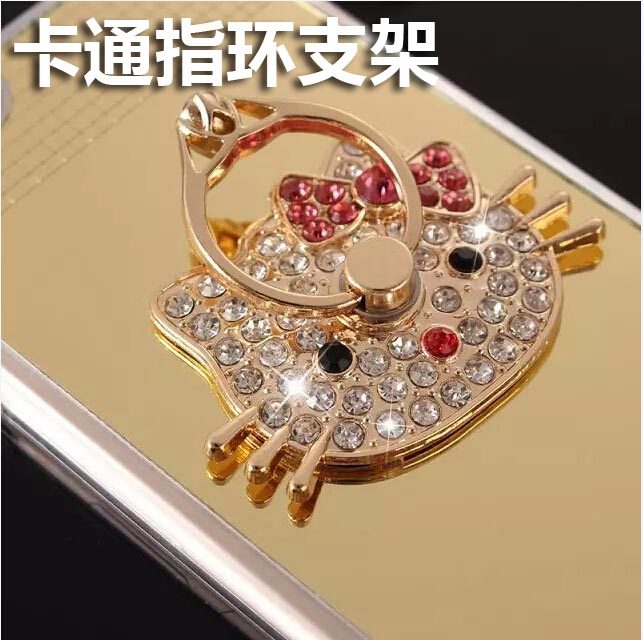 Support téléphone portable - Ref 1360174 Image 1