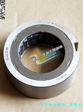 单向楔块超越离合器 B204/205/206/207/208/209/210/211/212/213
