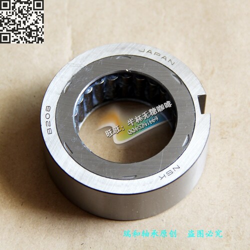 单向楔块超越离合器 B204/205/206/207/208/209/210/211/212/213