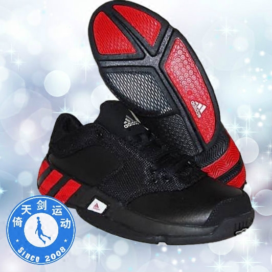 倚天劍 美國公司貨 Adidas Elemental 4 Motion 2 TD Low 098306
