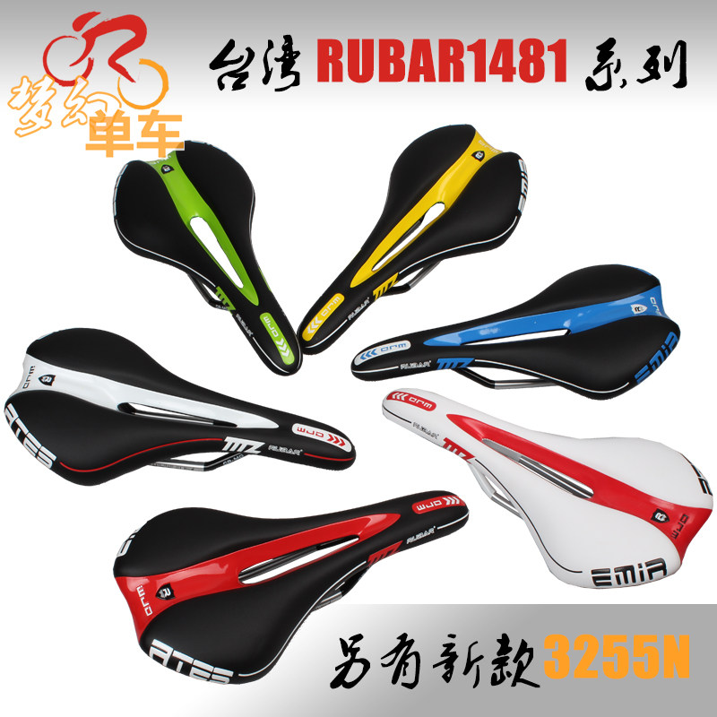 Selle de vélo Mountain Bike RUBAR - Ref 2351856 Image 1
