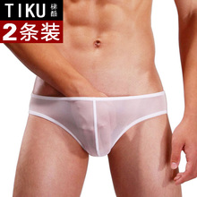 Sous-vêtement chaud jeunesse CARTELO CM4022-01 en coton - Ref 718052 Image 25