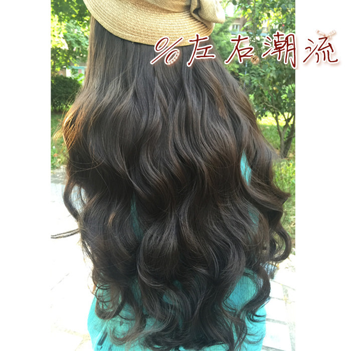 Extension cheveux - Ref 219104 Image 1