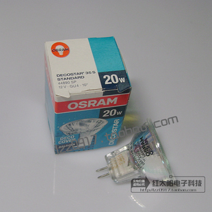 44890SP 欧司朗OSRAM 12V20W显微镜 生化分析仪卤素灯泡 小杯泡