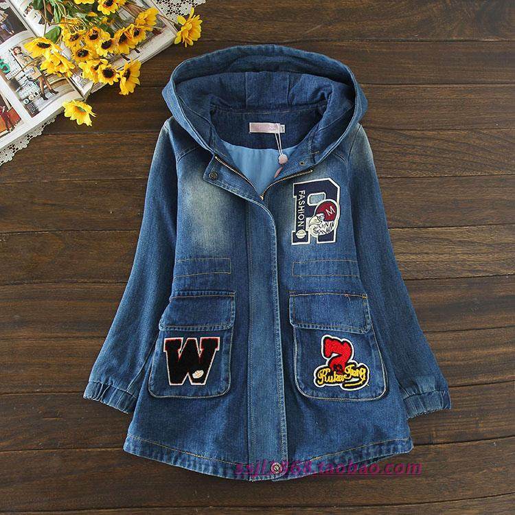 Gilet fille en toile - Ref 2071591 Image 49