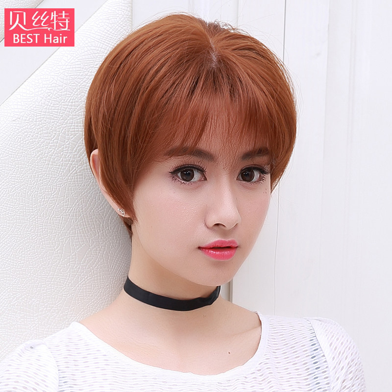 Perruque cheveux raides Court - Ref 2607856 Image 1