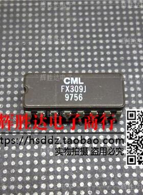 FX309J进口现货，集成电路IC 批量供应
