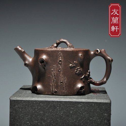 【友兰轩】㊣紫砂壶宜兴名家国高工纯全手工原矿紫玉金砂梅桩壶