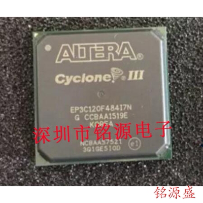 【铭源电子】全新 EP3C120F484C7N EP3C120F484C7 BGA780 芯片