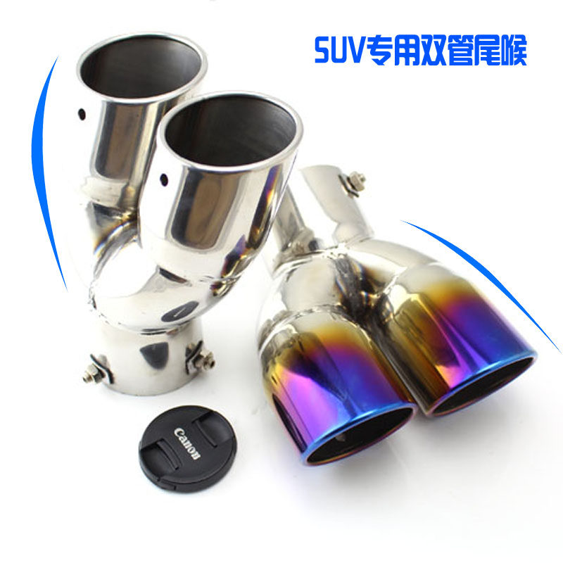 索纳塔八名图ix35汉兰达 K3双管ix25迈锐宝XL  消声器烤蓝排气管