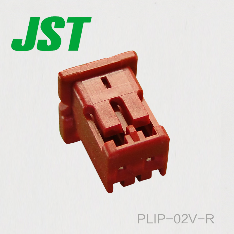 PLIP-02V-R JST线对板连接器塑壳连接线间距2.0mm原厂