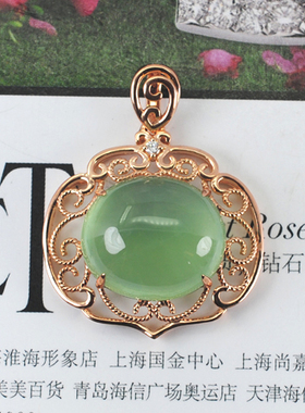 【顾客定制展示】18K玫瑰金 19.41克拉天然葡萄石钻石吊坠