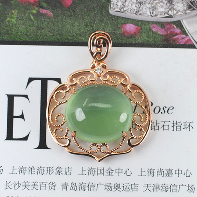 【顾客定制展示】18K玫瑰金 19.41克拉天然葡萄石钻石吊坠