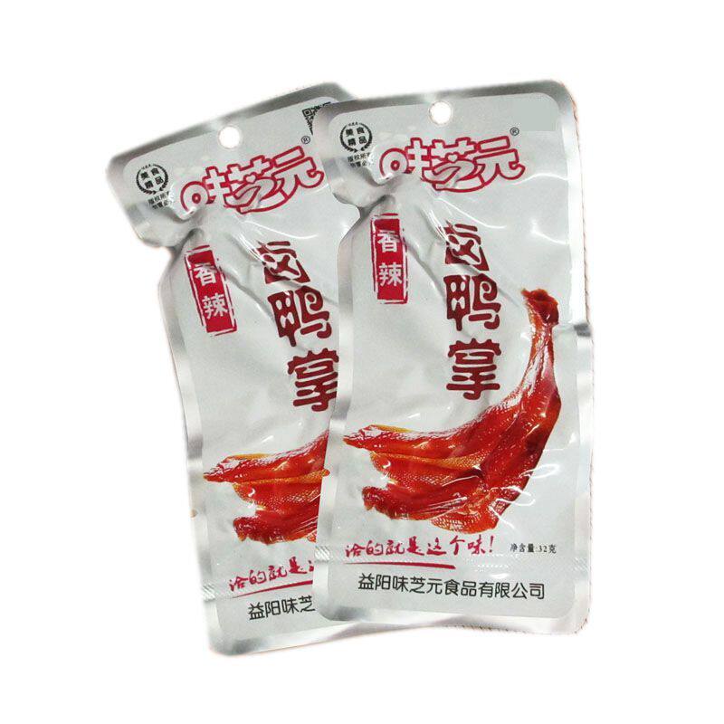 味芝元湖南益阳麻辣卤鸭掌图片