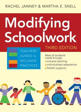 【预售】Modifying Schoolwork