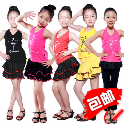 夏季拉丁女童全棉分体演出服