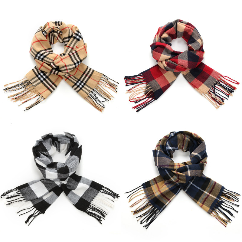 Foulard enfant - Ref 2139127 Image 1