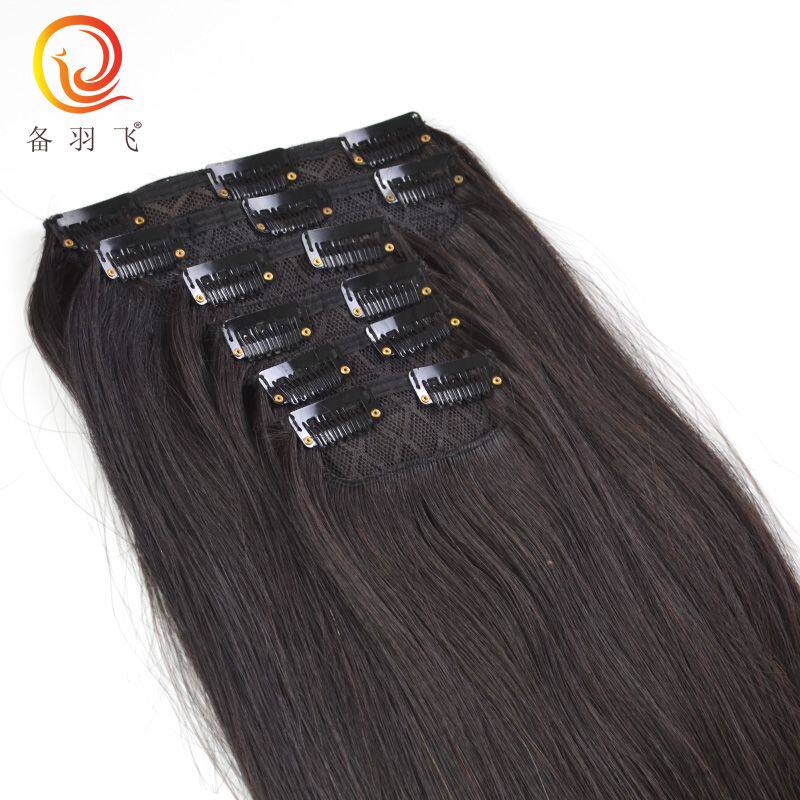 Extension mèches - Ref 225473 Image 1