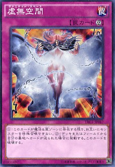 广州童梦正版日文游戏王