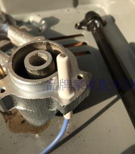 适用于博士西门子高压帽针点火针点火器点火头陶瓷点火针线