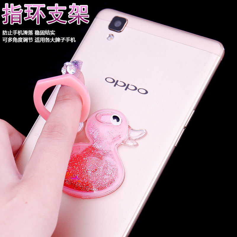 Support téléphone portable ENTORY - Ref 1360010 Image 1