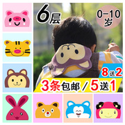 Chaussettes pour bébé - Ref 2110225 Image 7