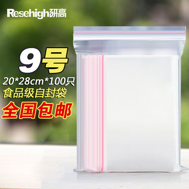 #乐骑天下#三年两万公里：骑行老司机的装备选购 & 经验分享 附彩蛋