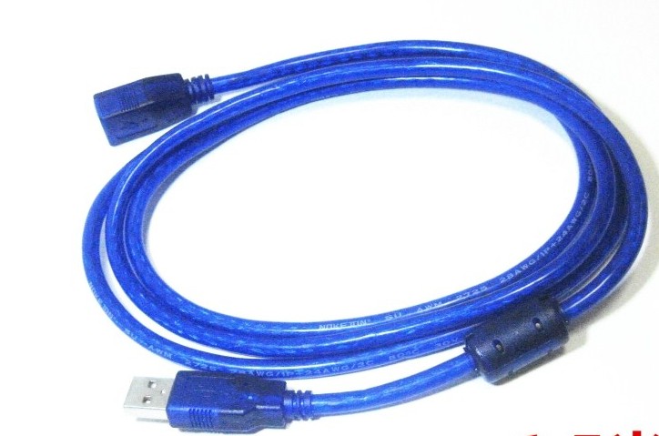 Prolongateur USB - Ref 436021 Image 1