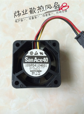 三洋4020 0.11A 109P0412H601 3线测速双滚珠风扇 交换机替换风扇