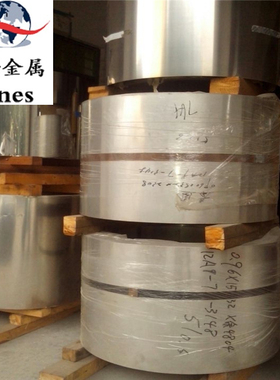 日本三宝红铜 C7541白铜（铜镍合金CuNi）C7350铜基合金 B5白铜棒