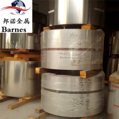 CuNi12Zn24德国DIN标准锌白铜 CuNi18Zn20铜合金c79200镍白铜