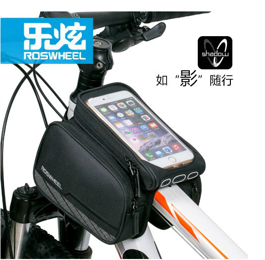 Sacoche pour vélo ROSWHEEL - Ref 2231656 Image 1