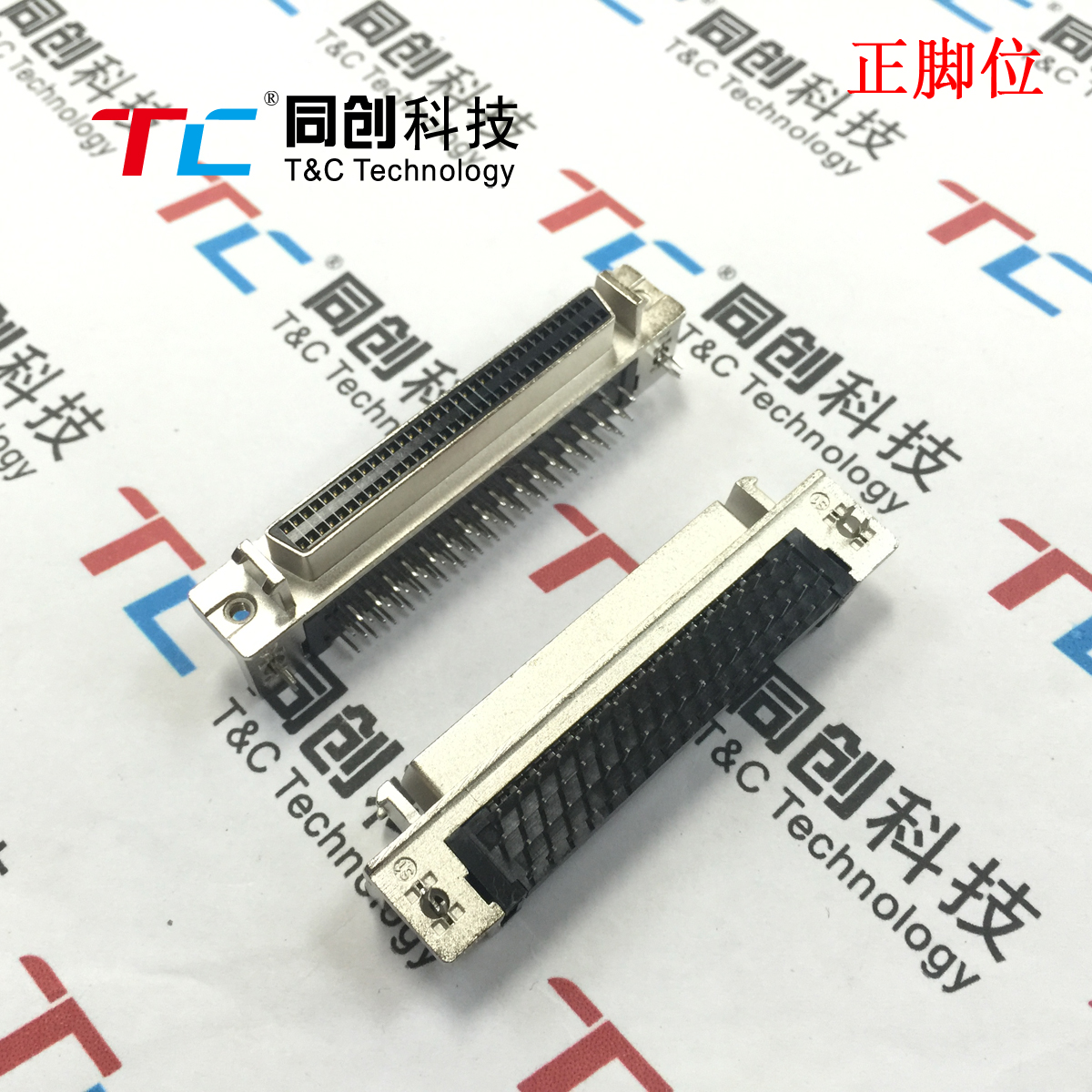 焊板座正脚焊板座正脚同创科技