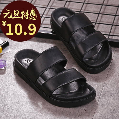 Sandales femme OTHER   en plastique - semelle en plastique - Ref 2668270 Image 1