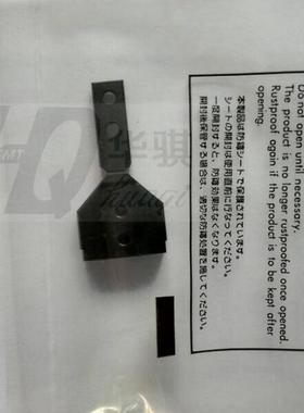 富士贴片机SMT配件XPF头部挂钩GGPH4240 2MGGHA005200 GGPH3104