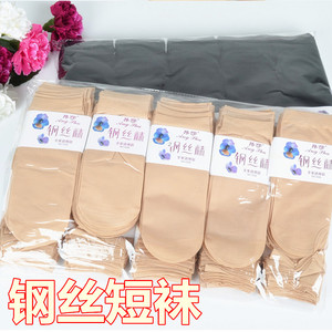 钢丝短丝袜短袜子女夏天春夏包芯丝天鹅绒黑色肉色防勾丝丝袜008