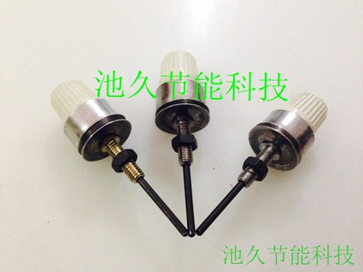 缝纫机配件 761/771/781平头锁眼机配件 15-39 B3103-771夹线器