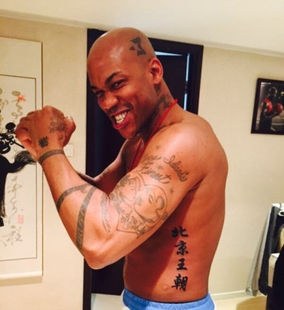 北京首钢国安北京精神潮流车贴马布里政委纹身图样好看防水镂空