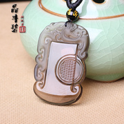 Jing Feng Bibing kinds of Obsidian stone sand Crystal pendant necklaces your home then you have wealth certificate packet mail