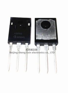 K20T60 IKW20N60T TO247 IGBT 20A/600V 晶体管 进口原装