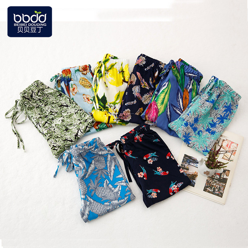 Pantalon pour garcons et filles BD8400 - Ref 2058474 Image 1