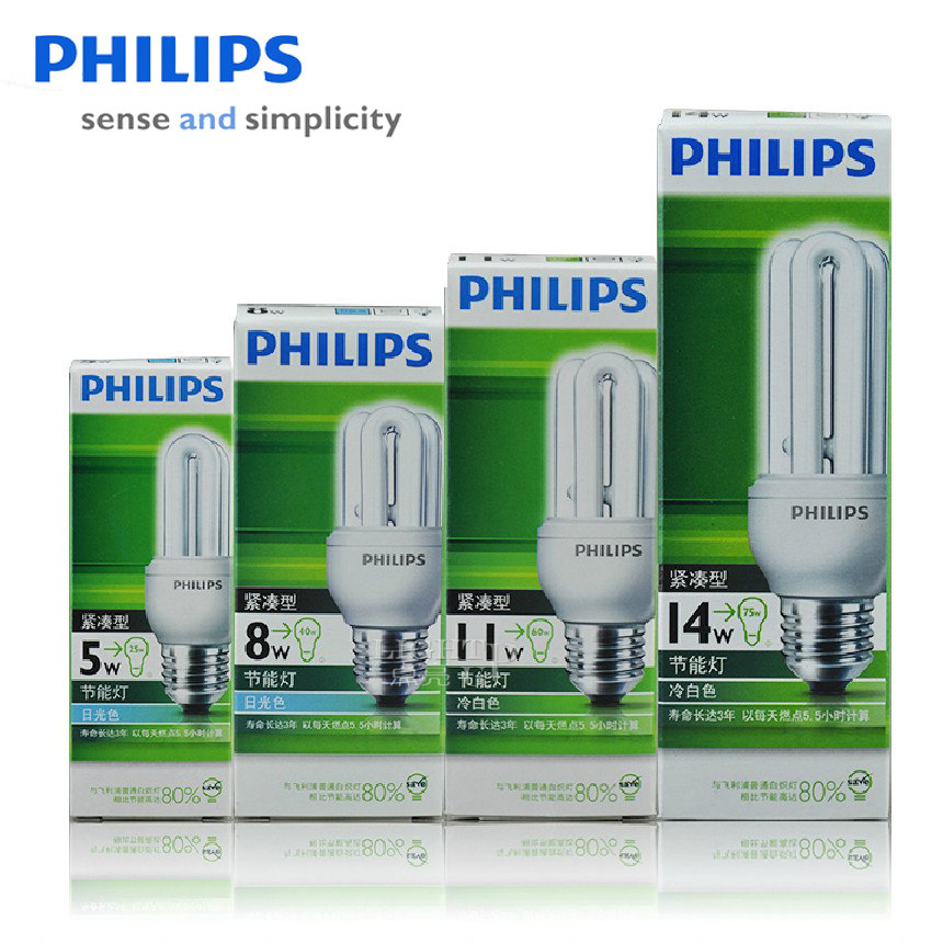 飞利浦紧凑型3u超亮节能灯5w8w11w14w三基色e14/e27螺口台灯灯泡