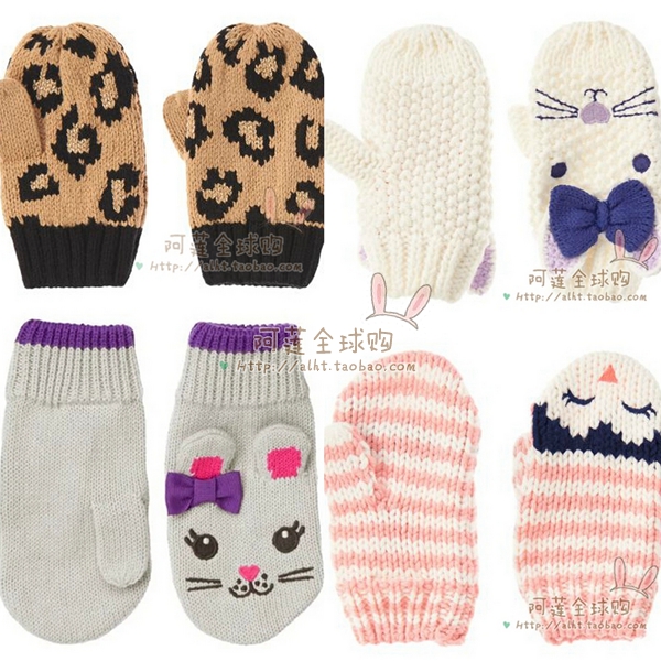 Gants pour fille GYMBOREE - Ref 2150505 Image 1