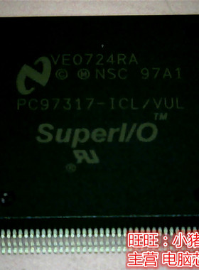 PC97317-ICL VUL  PC97317-1CL VUL全新现货 一个起售