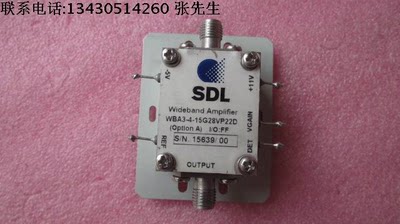 SDL进口 0.1-18GHz 23dB SMA低噪声微波宽带放大器