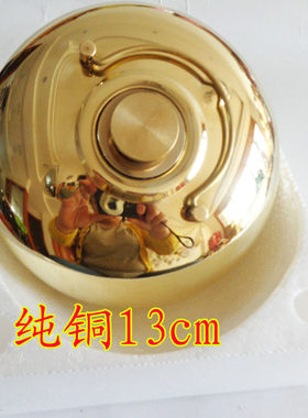 加厚纯铜汤捂子小号暖手宝包邮