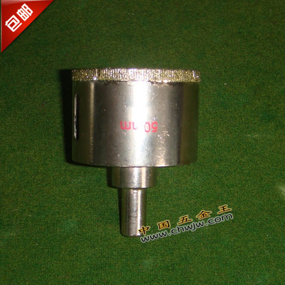 大理石开孔器 加长瓷砖钻头 金钢砂陶瓷钻头 专业大理石钻头4-110