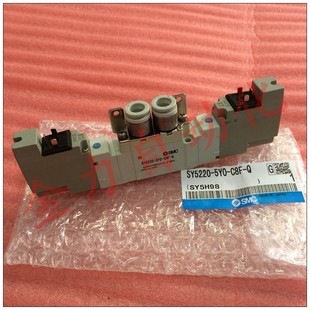 5YO C8F 6YO 正品 3YO 4YO 日本SMC电磁阀SY5220 全新 原装