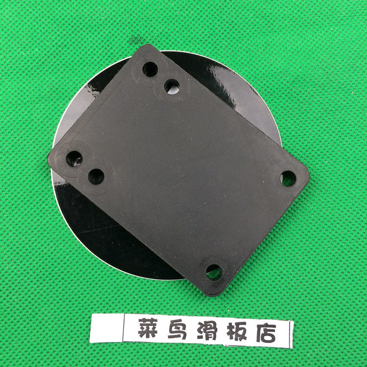 Skate pour homme femme STAR - Ref 2601836 Image 1