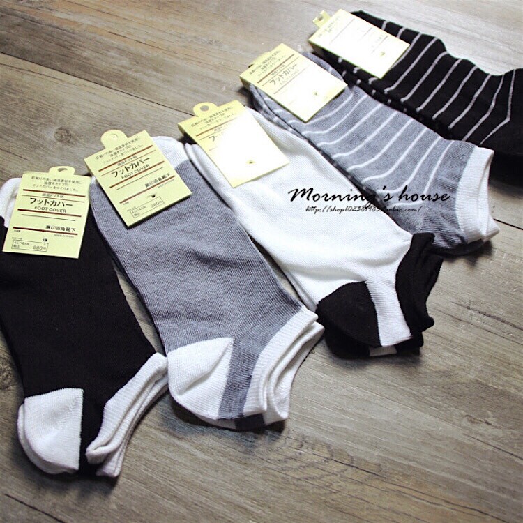 Chaussettes - collants - Ref 760574 Image 1